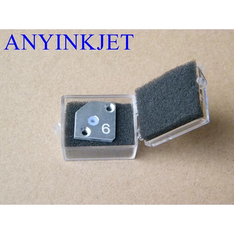 Printer Nozzle - Buse Premium pour Citronix 65u pour