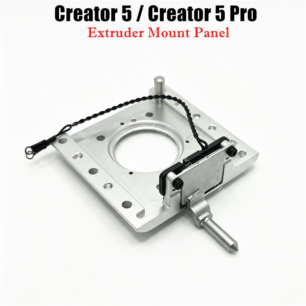 3D Printer Stand - Ensemble de panneau de montage d'extrudeur