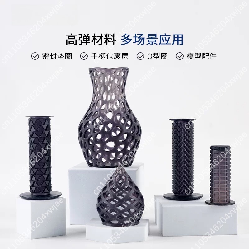 Resin Printer - Résine élastique noire flexible 70A, à