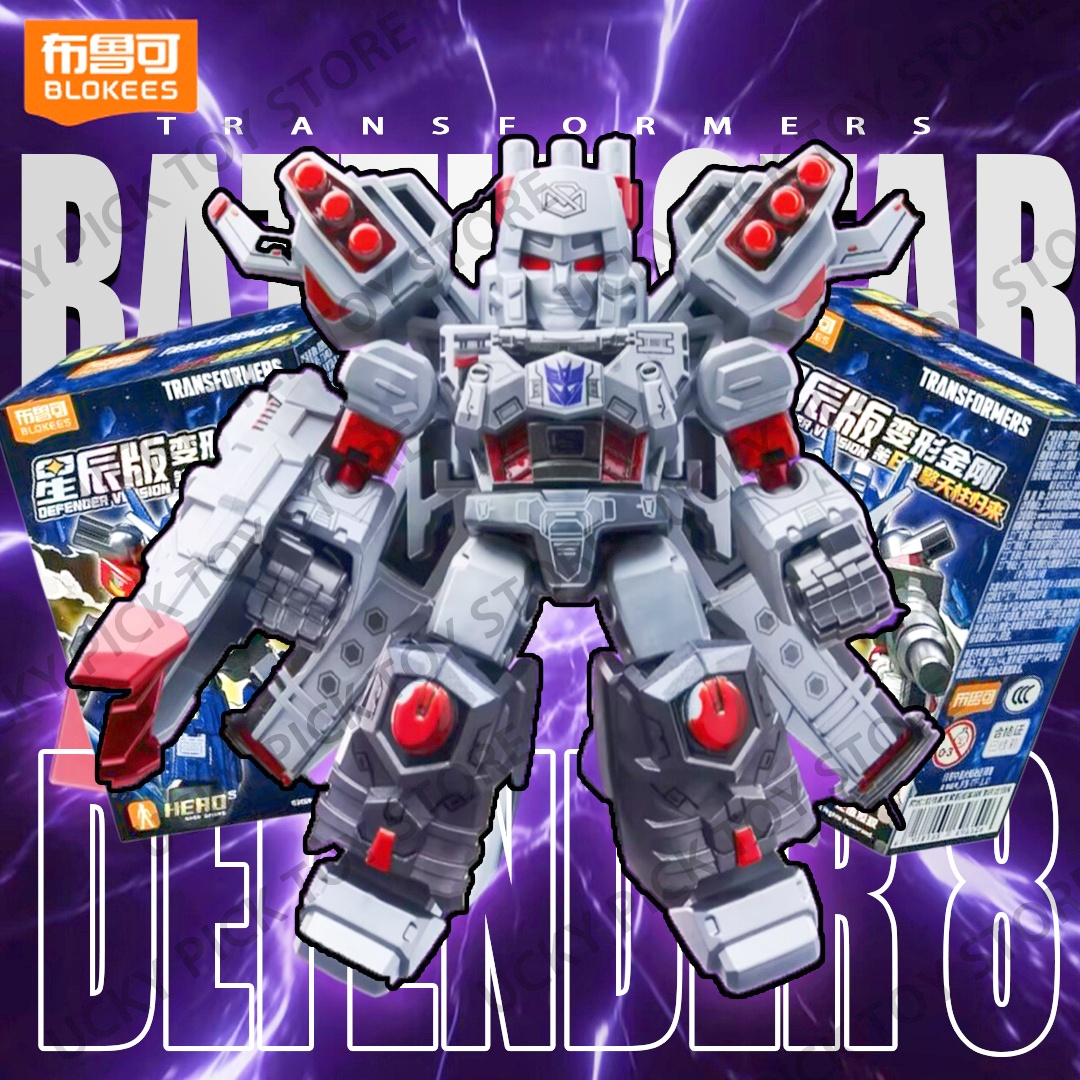 Blokees Transformers Defender  - Extruder avis et prix