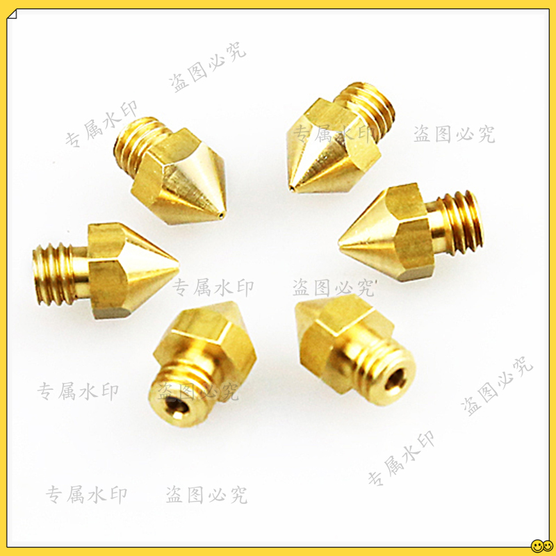 Anet 5 pièces 0.2 0.3 0.4MM bu - Printer Nozzle avis et prix