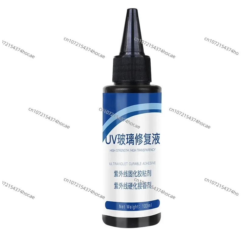 Outil de réparation de pare-br - Uv Resin avis et prix