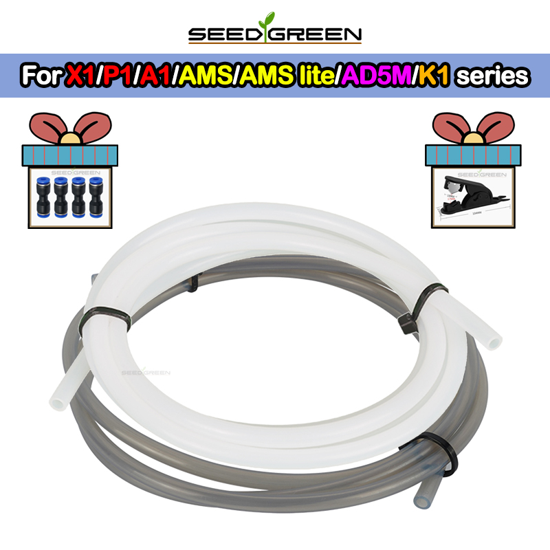 Tube PTFE pour Bambu Lab P1P/P - Bowden Tube avis et prix