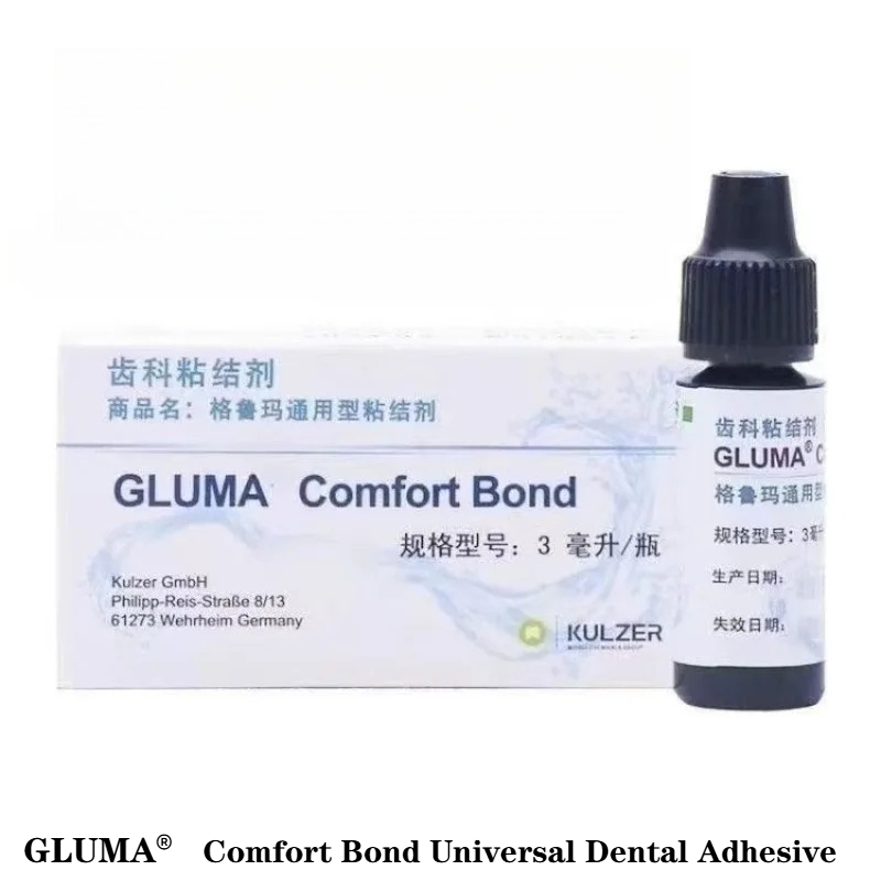 Matériel dentaire GLUMA, adhés - Uv Resin avis et prix